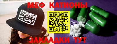 ешки Бугуруслан