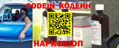ешки Бугуруслан
