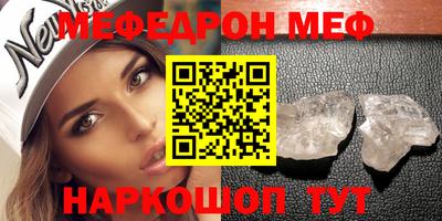 ешки Бугуруслан