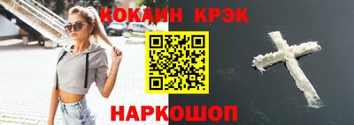 ешки Бугуруслан