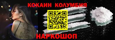 героин Бузулук