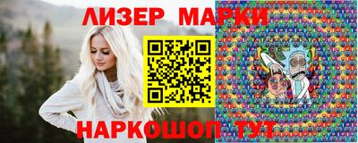 ешки Бугуруслан