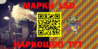 героин Бузулук