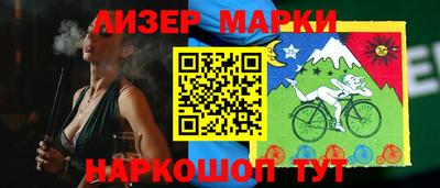 ешки Бугуруслан