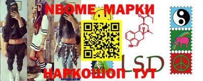 ешки Бугуруслан