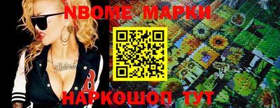 ешки Бугуруслан