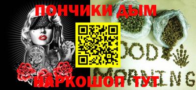 героин Бузулук