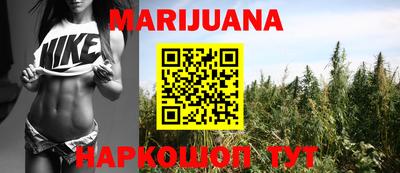героин Бузулук