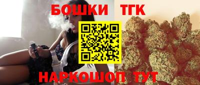 героин Бузулук