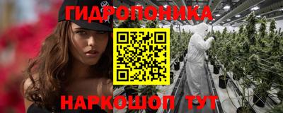 ешки Бугуруслан