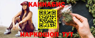 ешки Бугуруслан