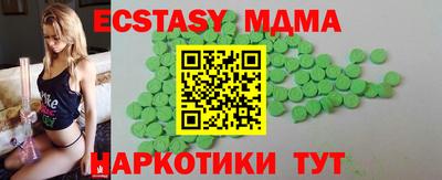 ешки Бугуруслан