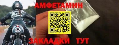 ешки Бугуруслан