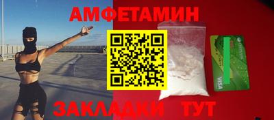 героин Бузулук
