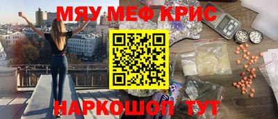 героин Бузулук