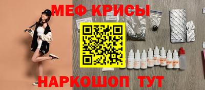 ешки Бугуруслан